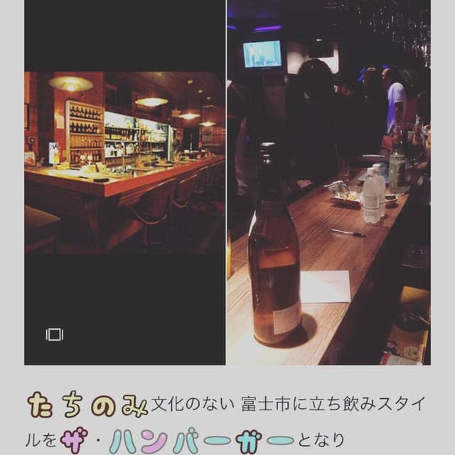ザ ハンバーガー - サブ画像2