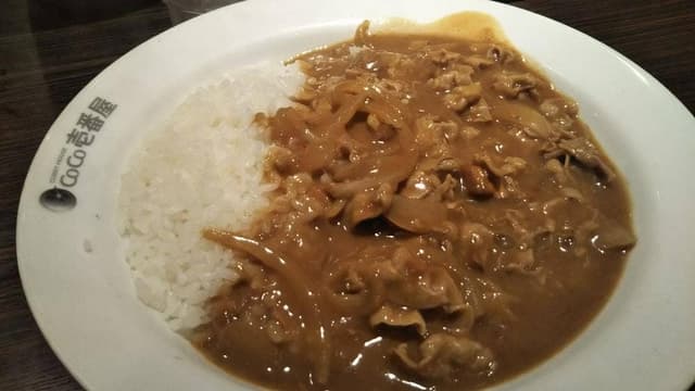 カレーハウスCoCo壱番屋 堀川丸太町店 - サブ画像2