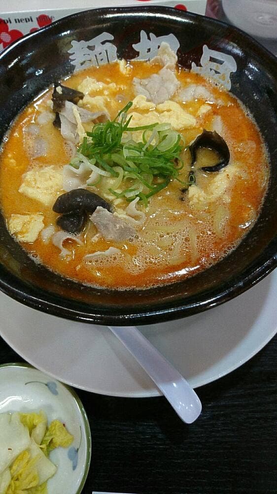 担々麺房 麺担品 - サブ画像2
