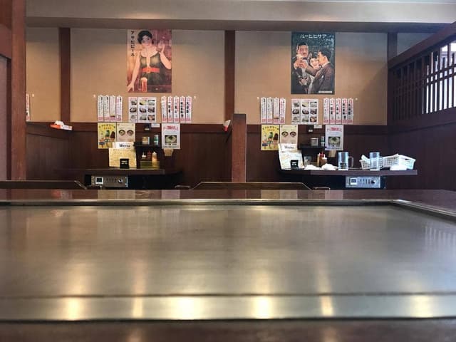 きらく清水五条坂店 - サブ画像3