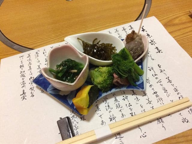 板 石山光一 - サブ画像1