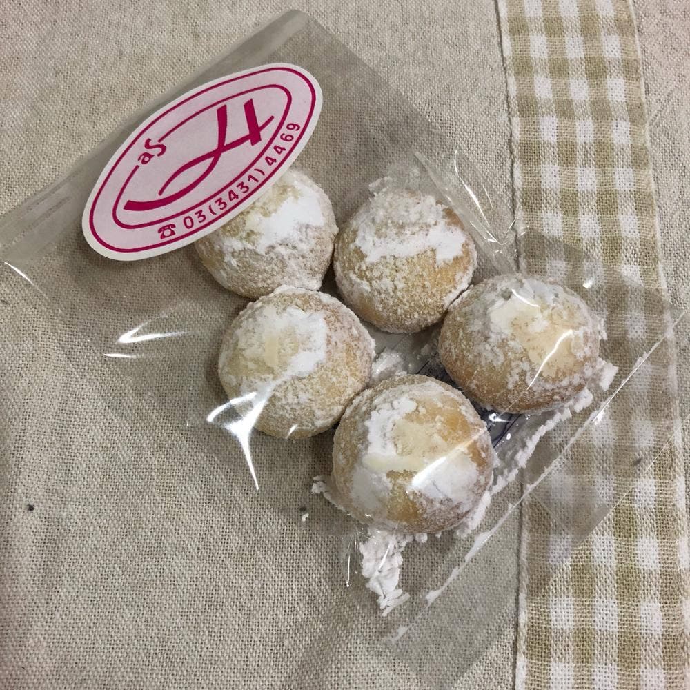 手づくりケーキとクッキーの店 アシュ
