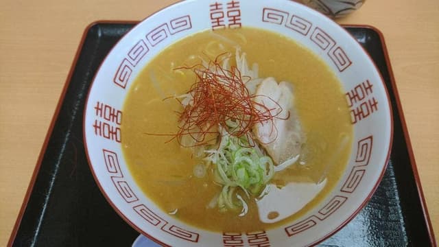 あっ宝んど - サブ画像1