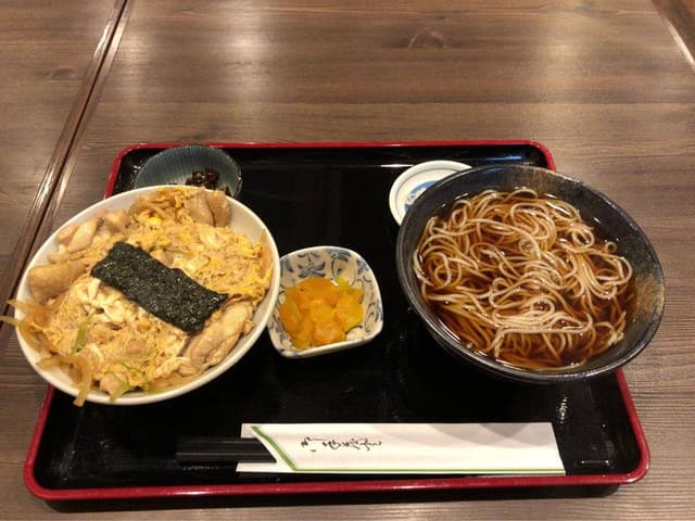 満留賀 - サブ画像3
