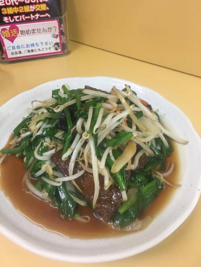 美香食 - サブ画像1