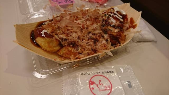 さくら茶屋 フェアモール福井エルパ店 - サブ画像1