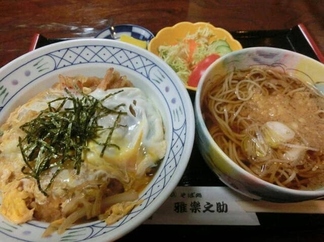 雅楽之助 天王店 - サブ画像2