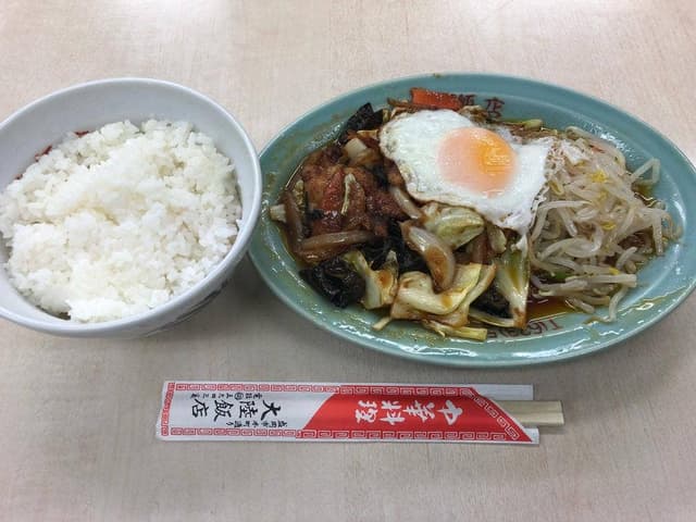 大陸飯店 - サブ画像3