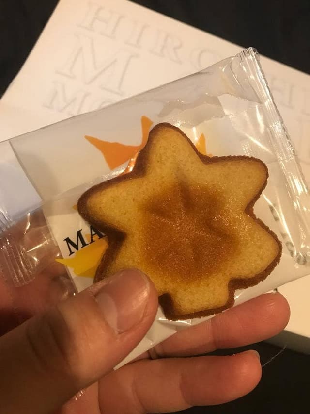 サンエール 楓乃樹 広島名店街店 - サブ画像1