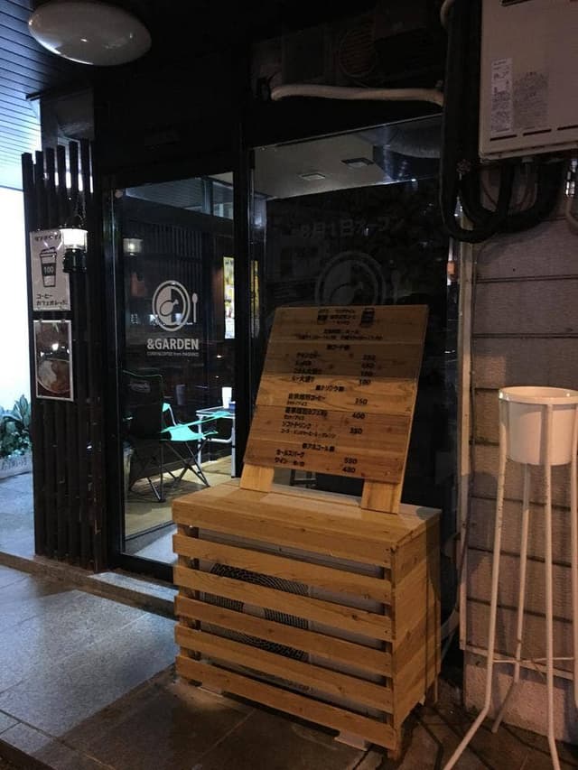 &GARDEN 宇都宮店 - サブ画像3