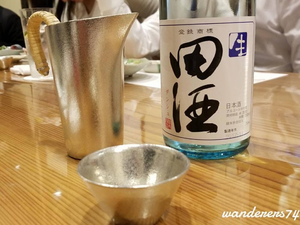 だい福