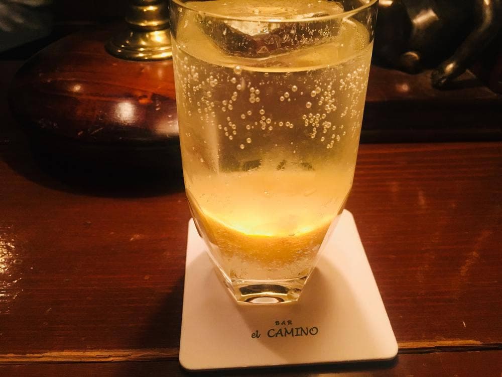 BAR el CAMINO