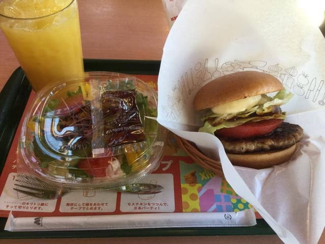 モスバーガー 小平小川町店 - サブ画像1
