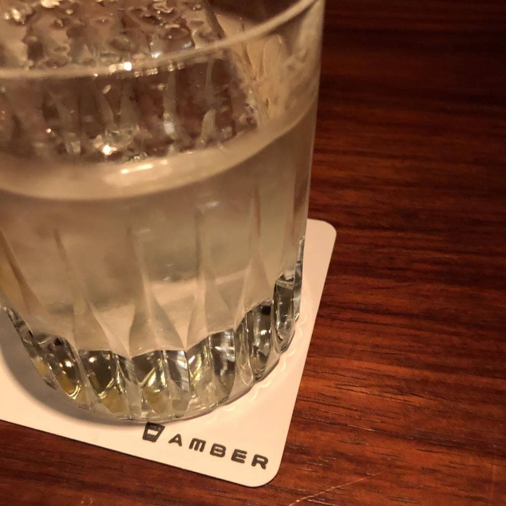 アンバー