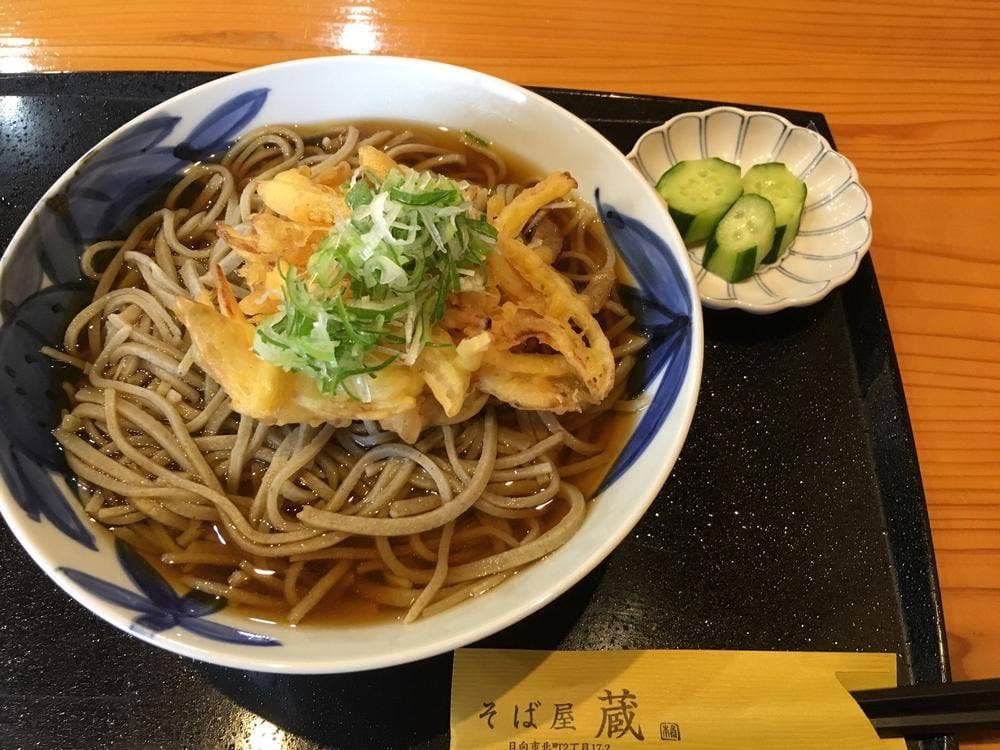 そば屋蔵