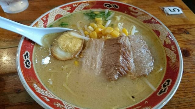 自由軒 葉山店 - サブ画像3