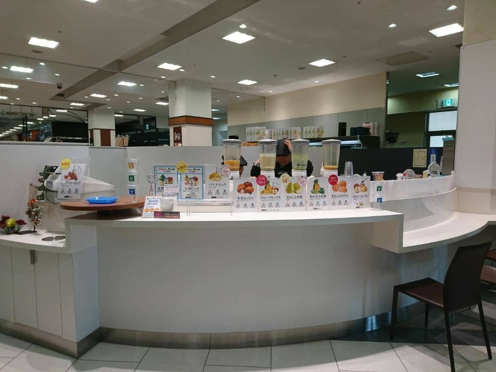 九州屋 明石ビブレ店