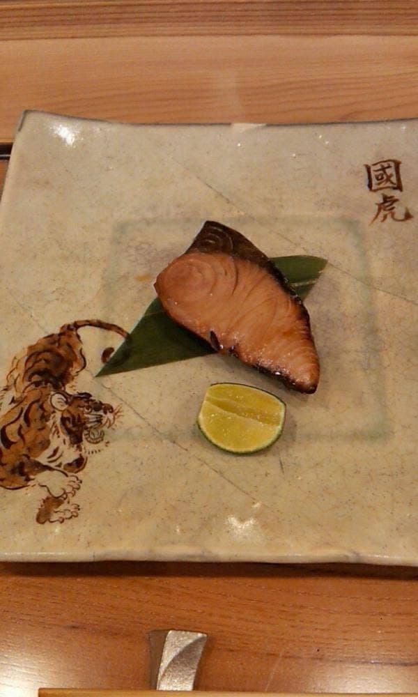日本料理 國虎 - サブ画像2