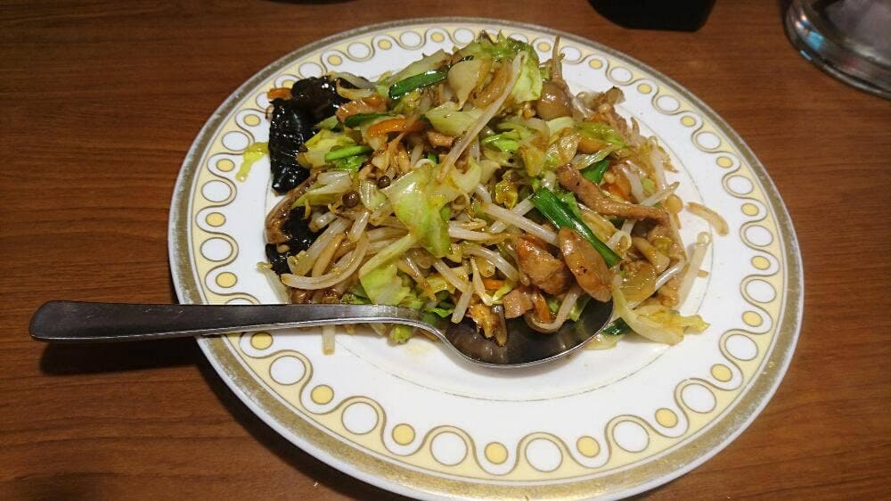 福家