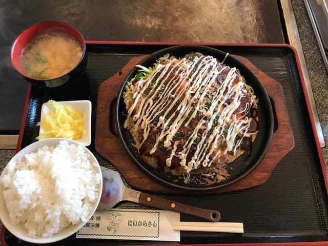 はいからさん - サブ画像1