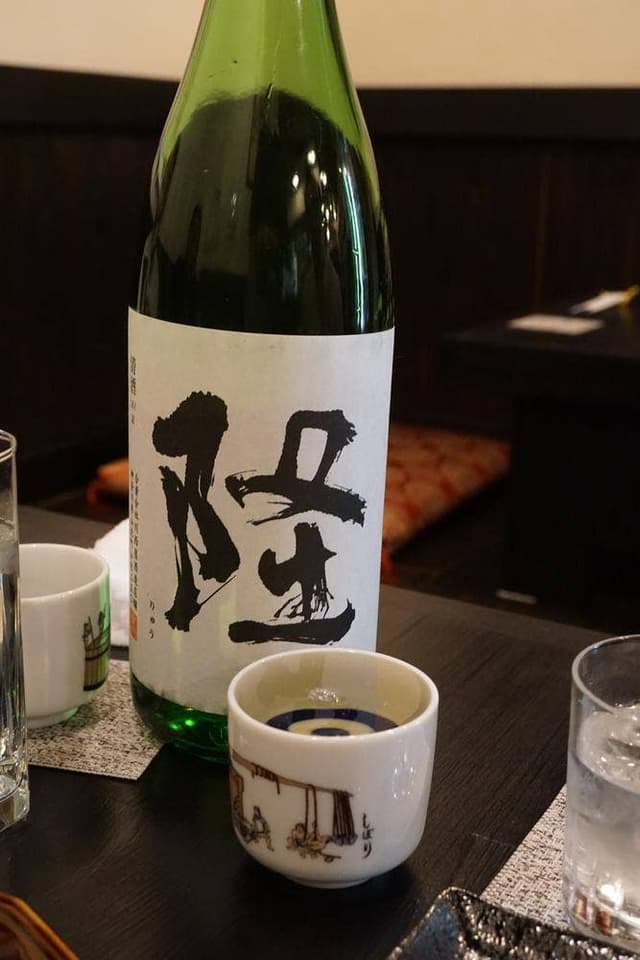 おもしぇ - サブ画像2