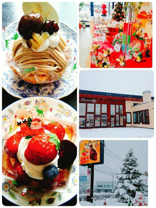 パティスリー パルファン - サブ画像2