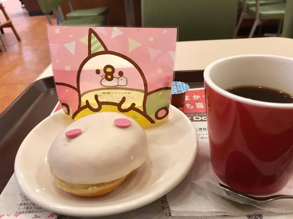 ミスタードーナツ ゆめタウン出雲ショップ