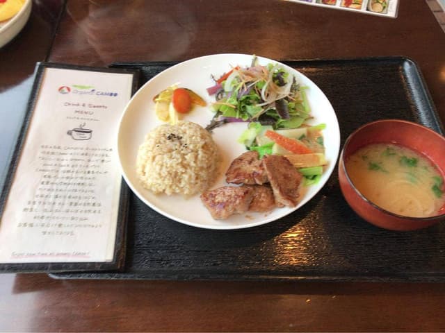 organic CAMOO - サブ画像1