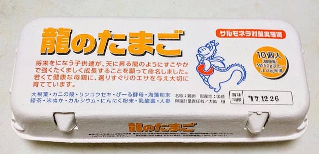 ビッグ ビーンズ ウエスト 本店 - サブ画像3