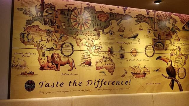 タリーズコーヒー 広島シャレオ店 - サブ画像2