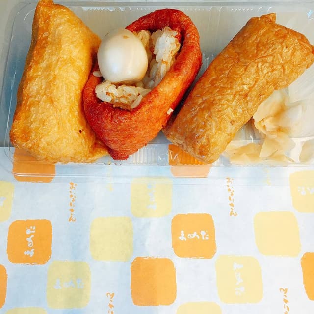 豆狸 エキュート品川店 - サブ画像3