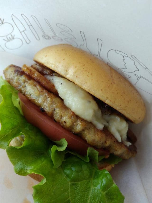 モスバーガー 直江津店 - サブ画像1