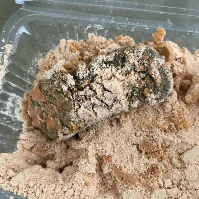 甘福 - サブ画像1