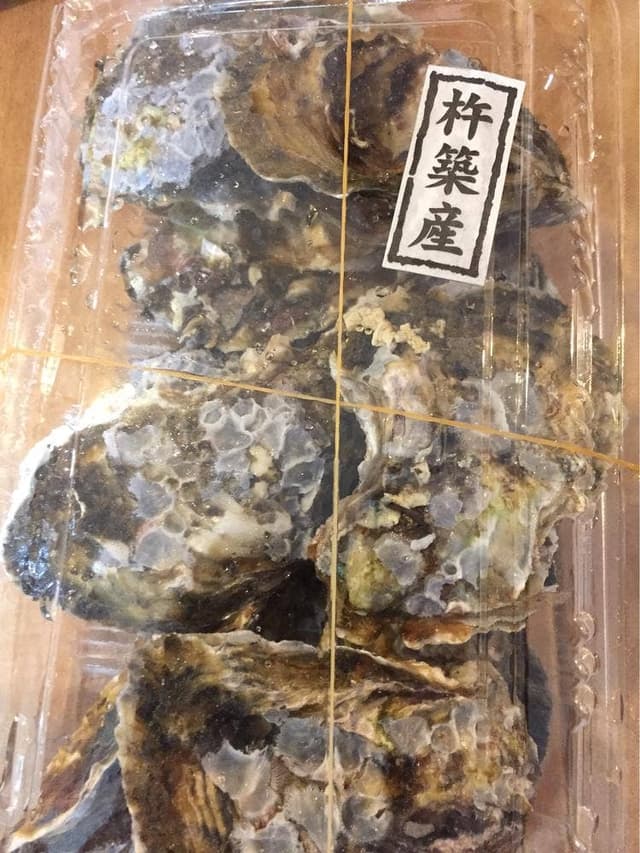 今富水産 - サブ画像2