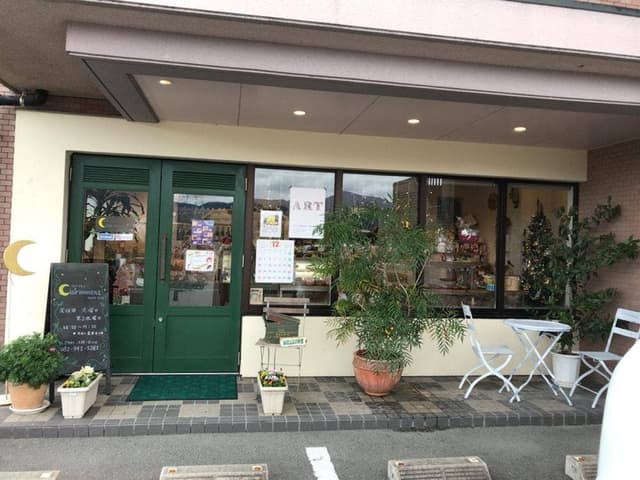 Clair moment - サブ画像1