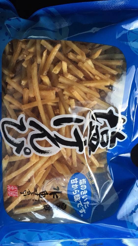 四万十郷 水車亭 - サブ画像2