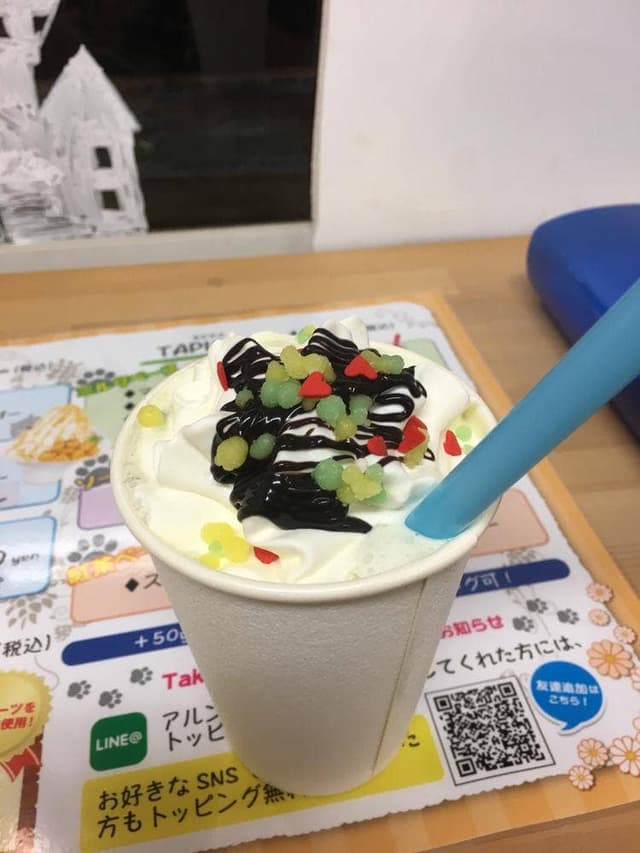 Take out café アルン - サブ画像1