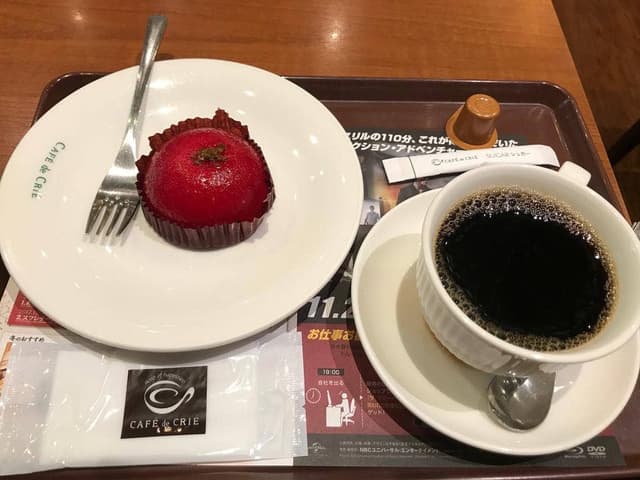 カフェ・ド・クリエ プラス ノースポート・モール店 - サブ画像1
