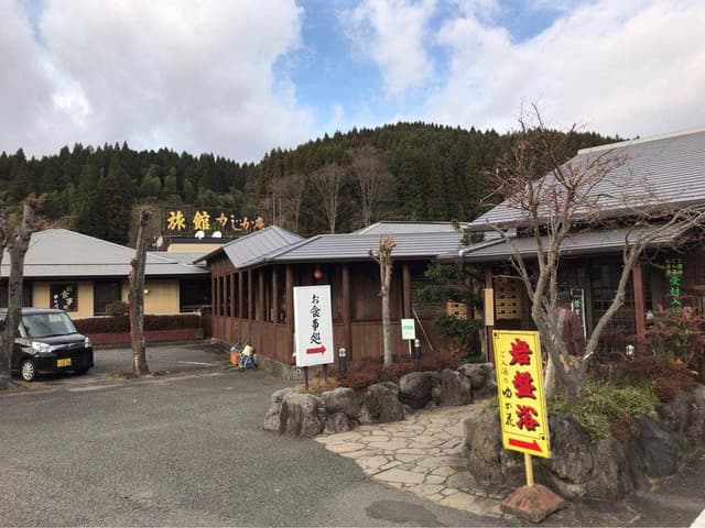 食事処 せり川 - サブ画像3