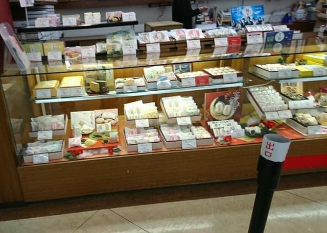 十万石 ベイシア日高店 - サブ画像2