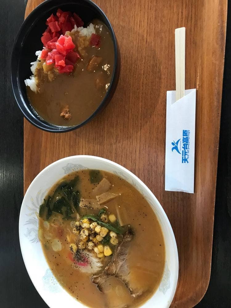 アルブ天元台