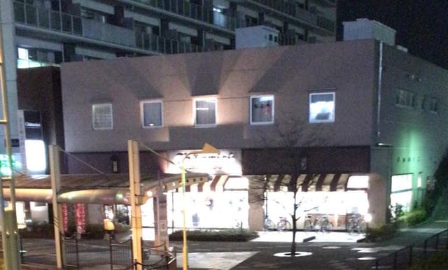 シャトレーゼ 京王堀之内店 - サブ画像3