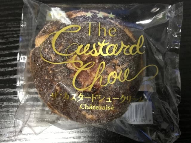 シャトレーゼ 京王堀之内店 - サブ画像1