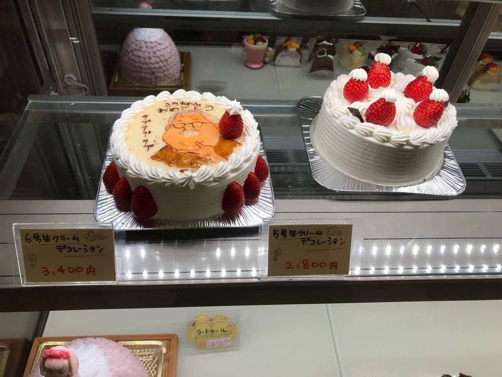お菓子のアトリエスーブニール