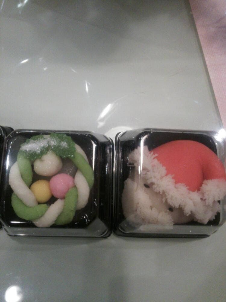 田中清月堂