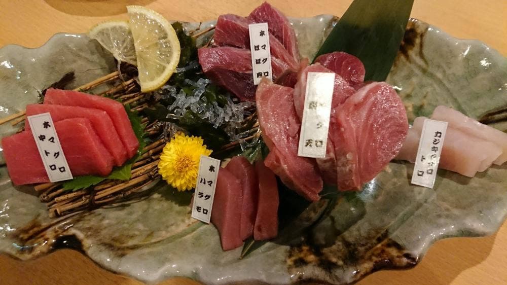 マグシェ