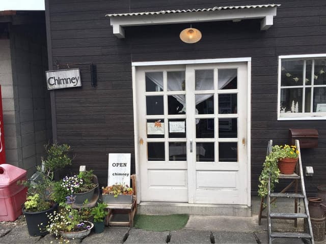 チムニィ - サブ画像1