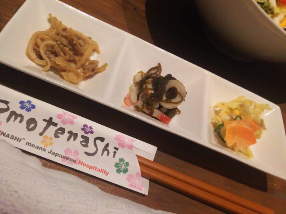 居酒屋 縁