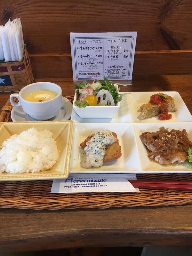 ログ茶房 花みずき - サブ画像3