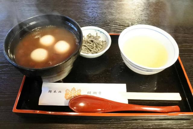 阿闍梨寮 寿庵 - サブ画像1